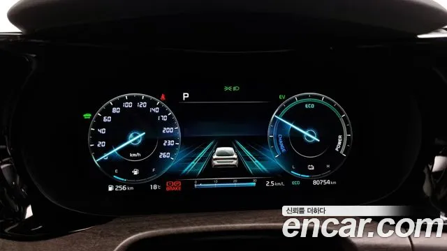 Kia K5 Hybrid 3rd Generation id 2691227 из Кореи 9