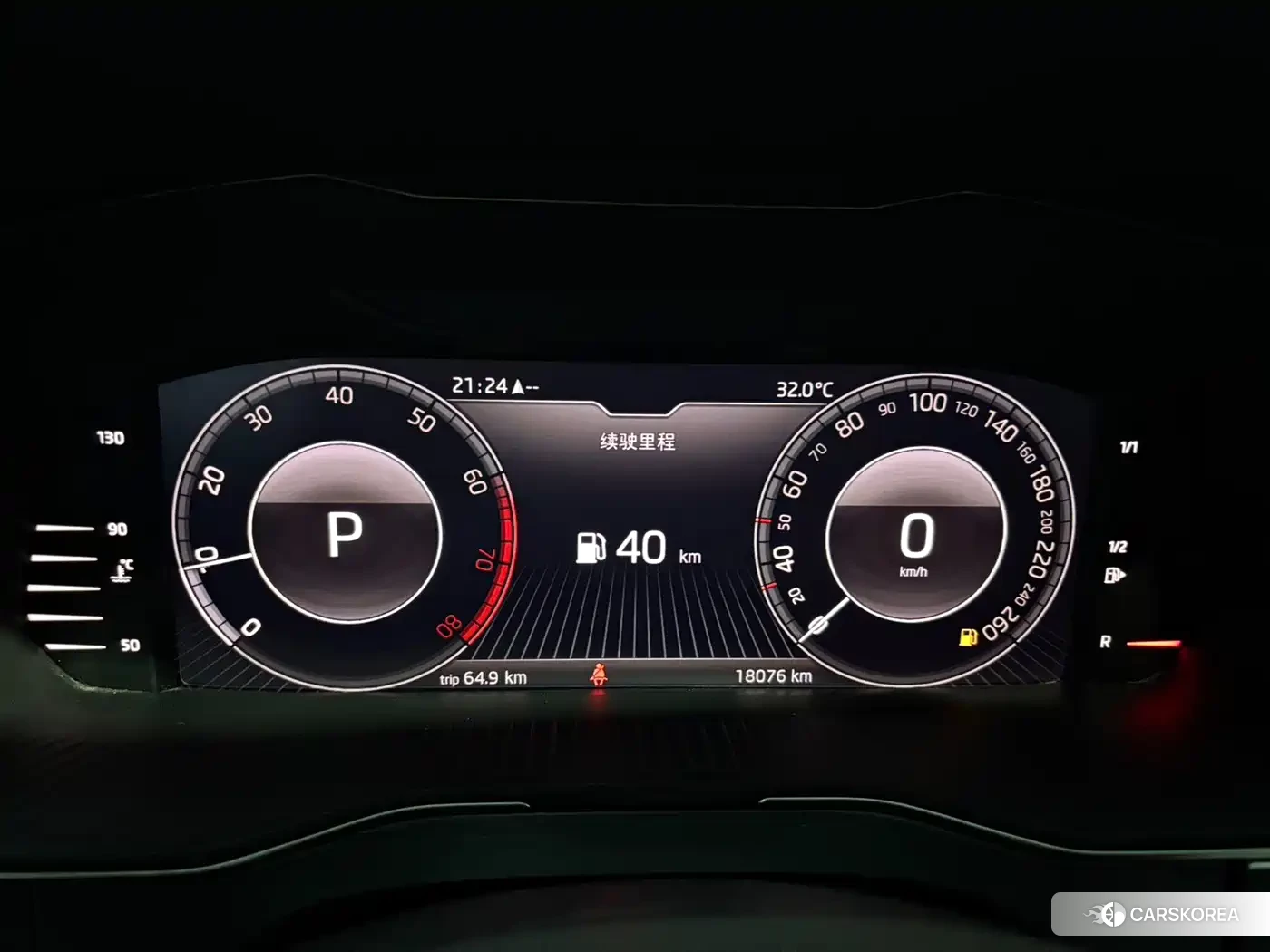 Skoda Superb id 4685874 из Китая 9