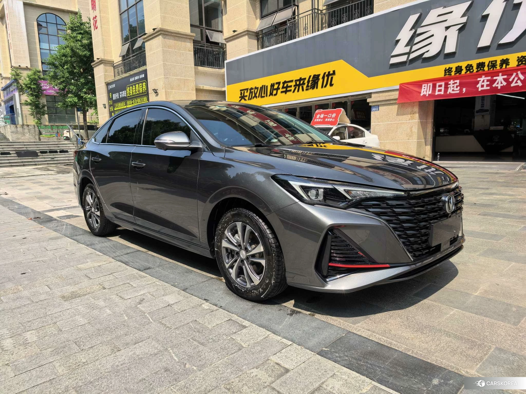 Chang'an Yidong id 4454723 из Китая 9
