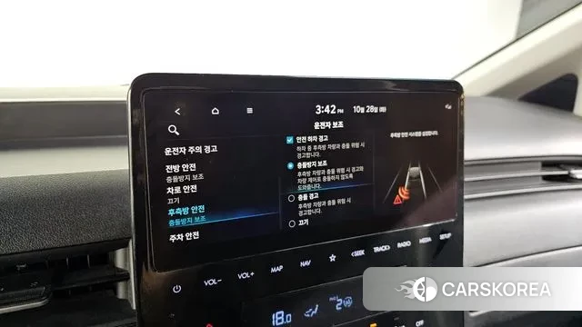 Hyundai Staria id 3295150 из Кореи 9