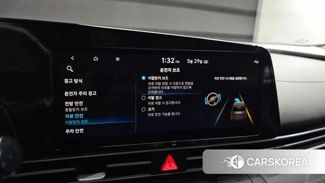 Hyundai Avante (CN7) id 4389359 из Кореи 9