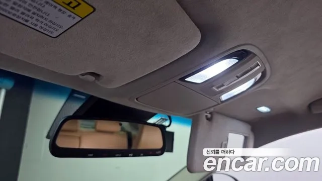 Kia K7 Premier id 2917148 из Кореи 9