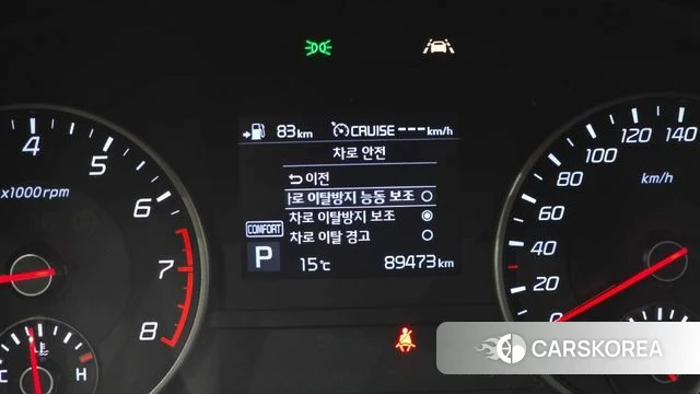 Kia Stinger id 4246294 из Кореи 9