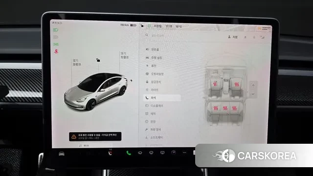Tesla Model 3 id 3324226 из Кореи 9