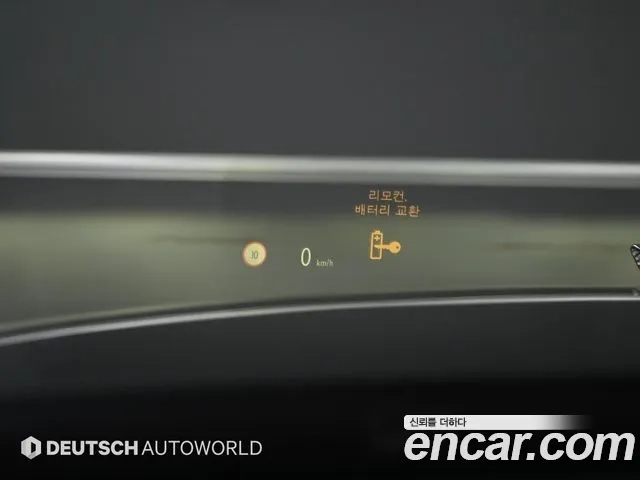 Rolls-Royce Ghost id 2932539 из Кореи 9