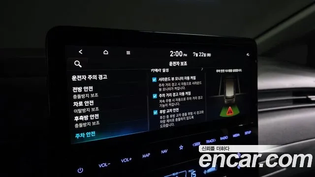 Hyundai Staria id 2954225 из Кореи 9