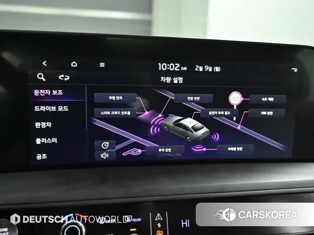 Kia K8 Hybrid id 3707781 из Кореи 9