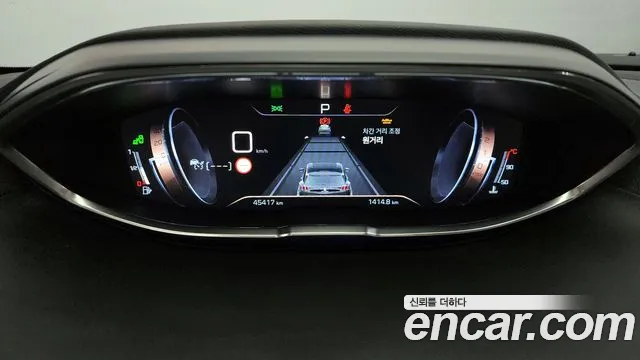 Peugeot 3008 second generation id 2602075 из Кореи 9