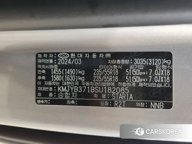 Hyundai Staria id 3758109 из Кореи 9