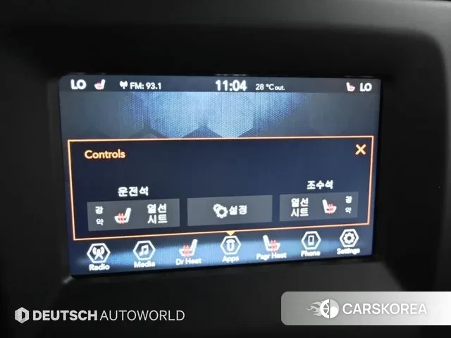 Jeep Compass 2nd Generation id 3045099 из Кореи 9