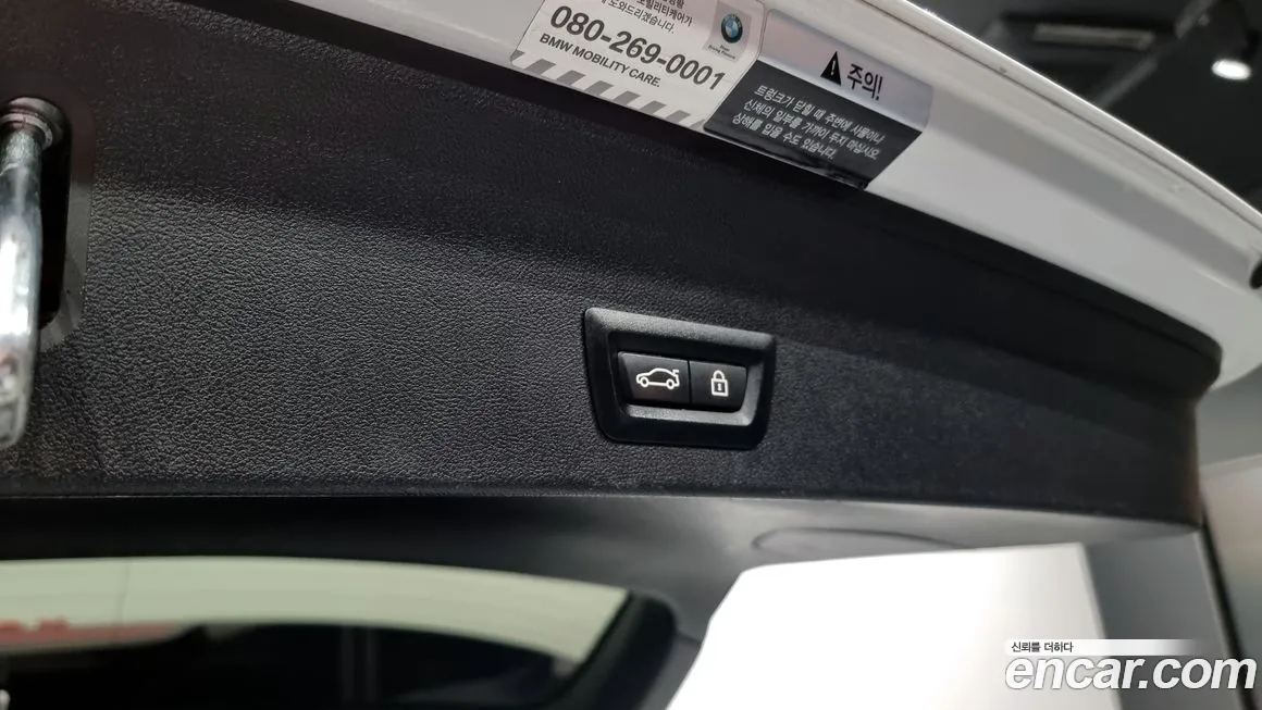 BMW X3 (G01) id 2164477 из Кореи 9