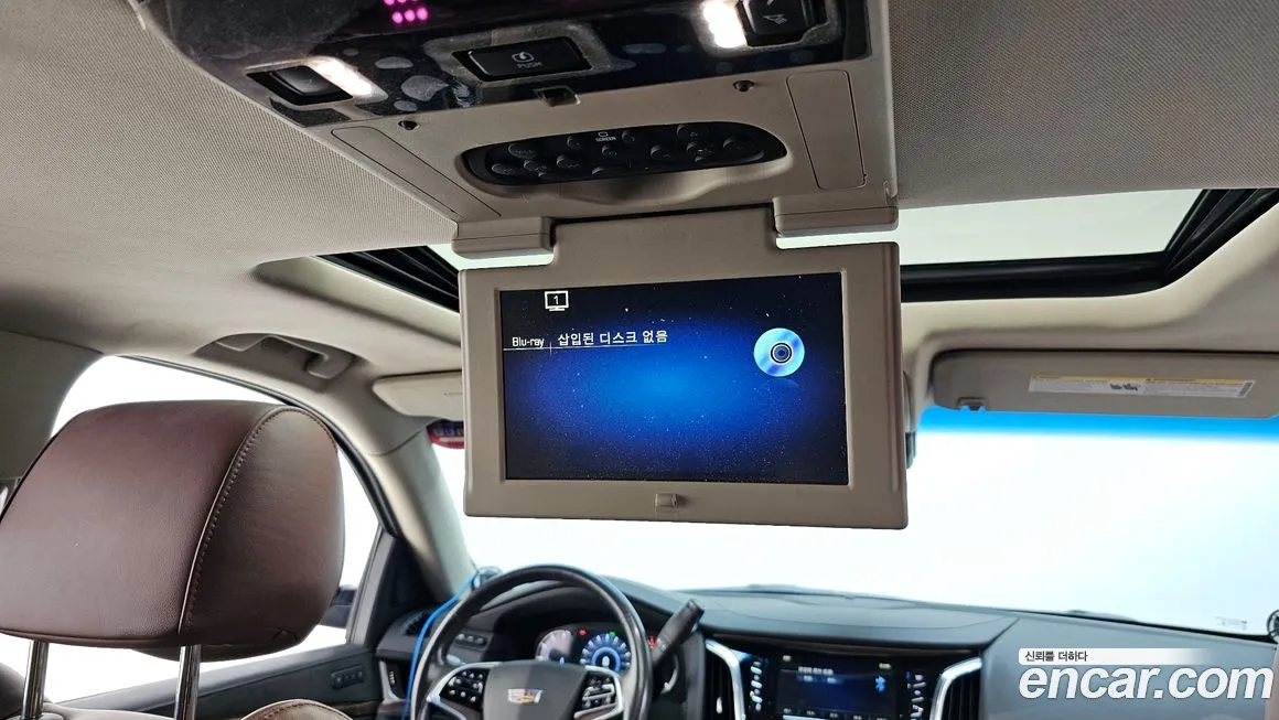 Cadillac Escalade id 2138583 из Кореи 9