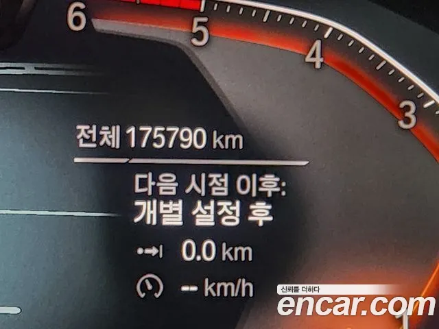 BMW X6 (G06) id 2589345 из Кореи 9