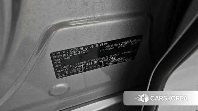 Hyundai Grandeur (GN7) id 4422112 из Кореи 9
