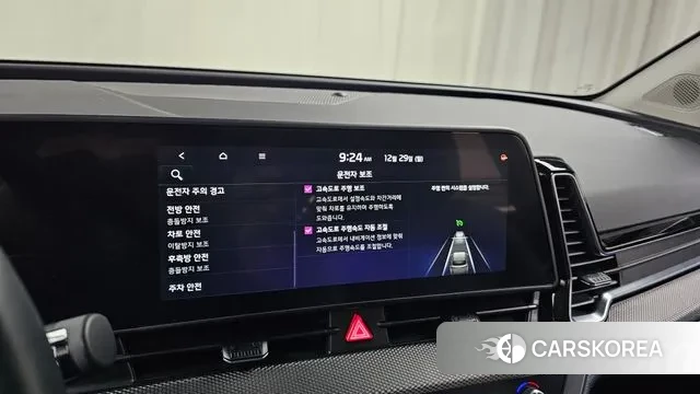 Kia Sportage 5th Generation Hybrid id 3523344 из Кореи 9