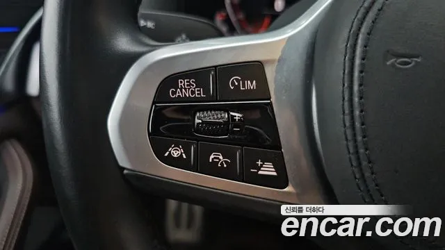 BMW 5 Series (G30) id 2844141 из Кореи 9