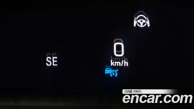 Mercedes-Benz S-Class W222 id 2718498 из Кореи 9