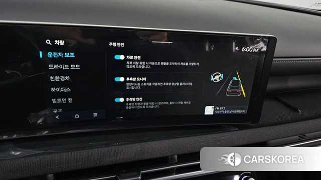 Hyundai The New Tucson Hybrid (NX4) id 3914144 из Кореи 9