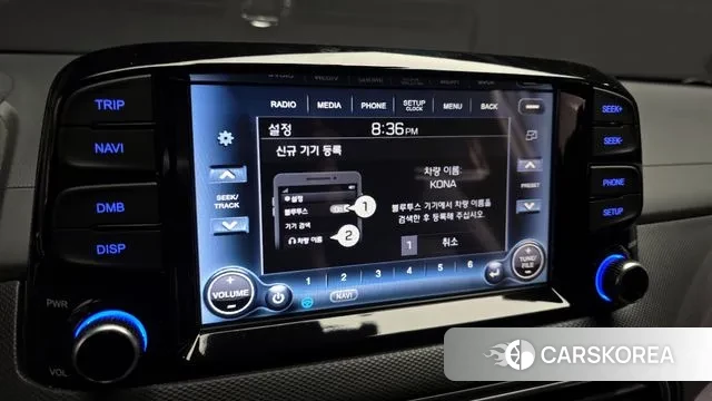 Hyundai Kona id 3593038 из Кореи 9