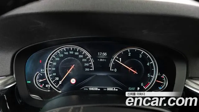 BMW 5 Series (G30) id 2791648 из Кореи 9