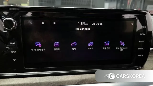 Kia K5 Hybrid 3rd Generation id 3651106 из Кореи 9