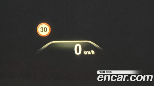 BMW 5 Series (G30) id 2584486 из Кореи 9