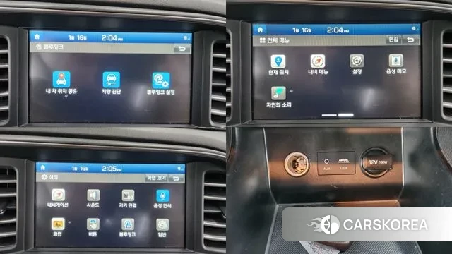 Hyundai The New Avante AD id 3595413 из Кореи 9