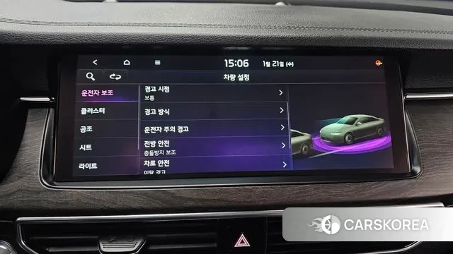 Kia K7 Premier id 3607707 из Кореи 9