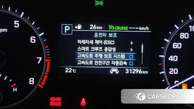 Genesis G80 id 4325410 из Кореи 9