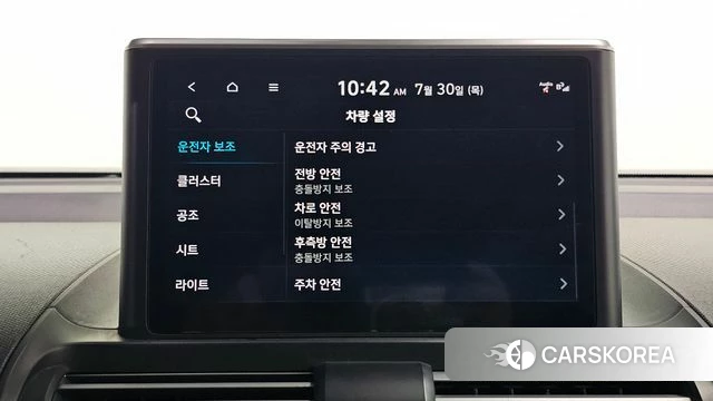 Hyundai Casper id 4646457 из Кореи 9