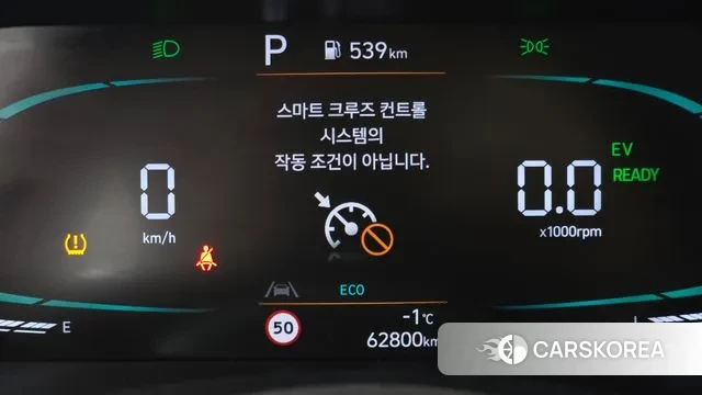 Hyundai The New Avante Hybrid (CN7) id 3576488 из Кореи 9