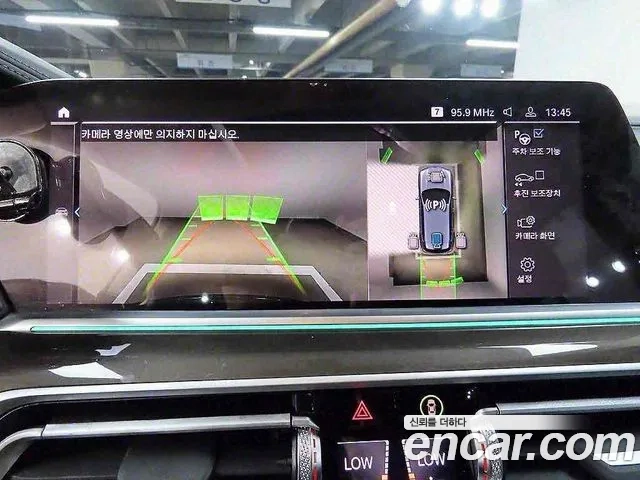 BMW X5 (G05) id 2879382 из Кореи 9