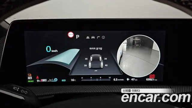 Kia EV6 id 2706516 из Кореи 9