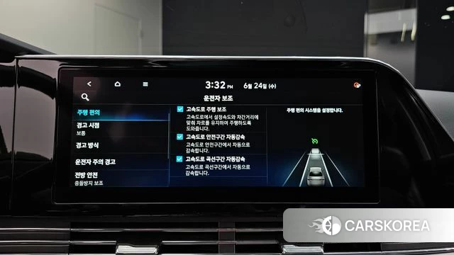Hyundai The New Grandeur IG id 4501595 из Кореи 9