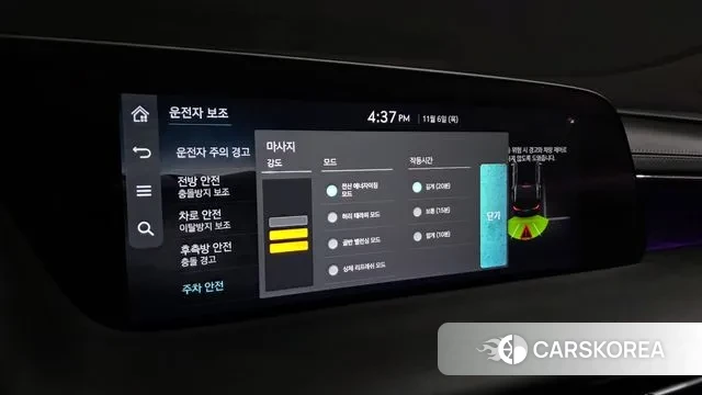 Genesis G90 (RS4) id 3333922 из Кореи 9