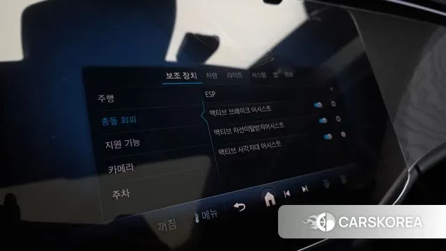 Mercedes-Benz E-Class W214 id 3734196 из Кореи 9