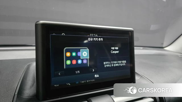 Hyundai Casper id 4631375 из Кореи 9