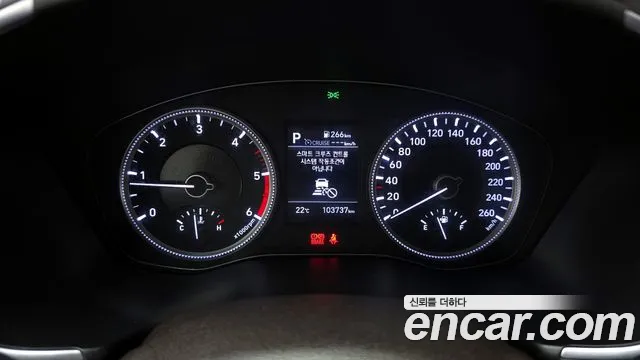 Hyundai Santa Fe TM id 2684045 из Кореи 9