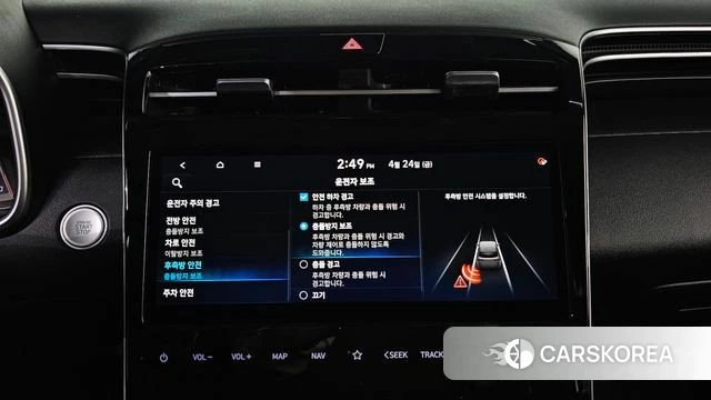 Hyundai Tucson (NX4) id 4202900 из Кореи 9