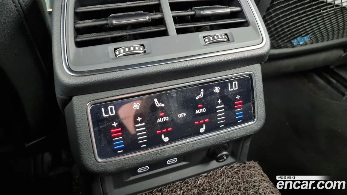 Audi A6 (C8) id 1655261 из Кореи 9