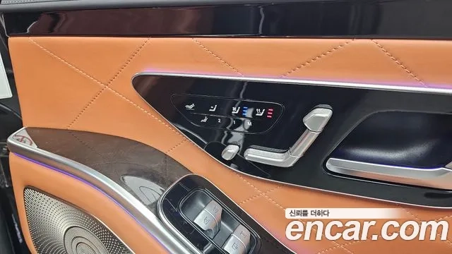 Mercedes-Benz S-Class W223 id 2875140 из Кореи 9