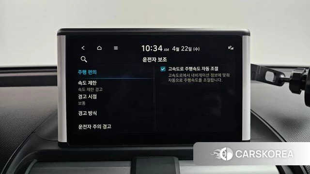 Hyundai Casper id 4186213 из Кореи 9