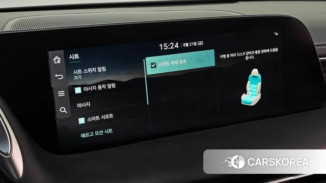 Genesis G90 (RS4) id 4720620 из Кореи 9