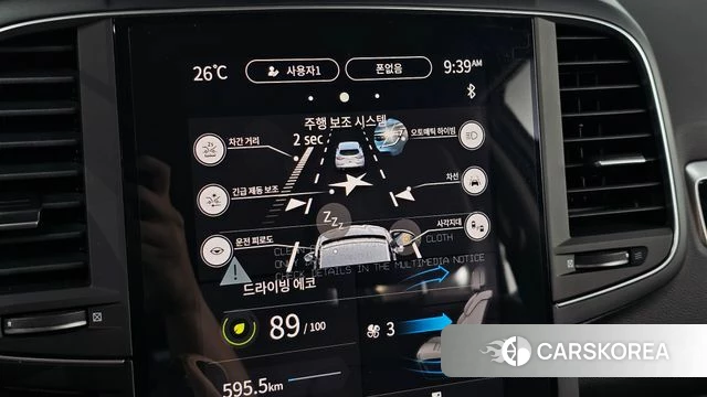 Renault Korea (Samsung) The New QM6 id 4778256 из Кореи 9