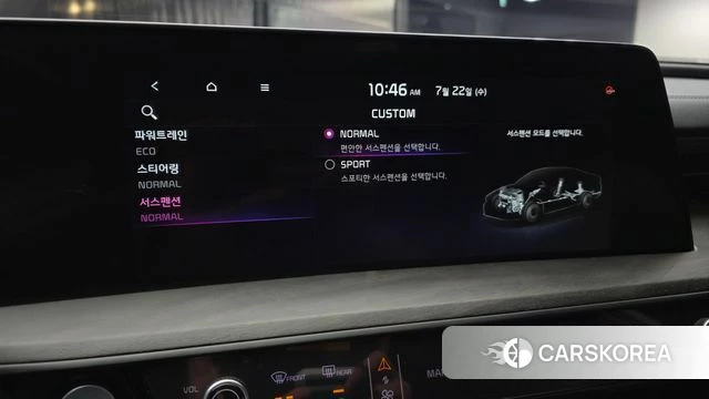 Kia K8 Hybrid id 4614221 из Кореи 9