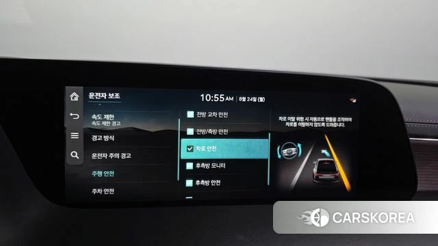 Genesis G90 (RS4) id 4725372 из Кореи 9