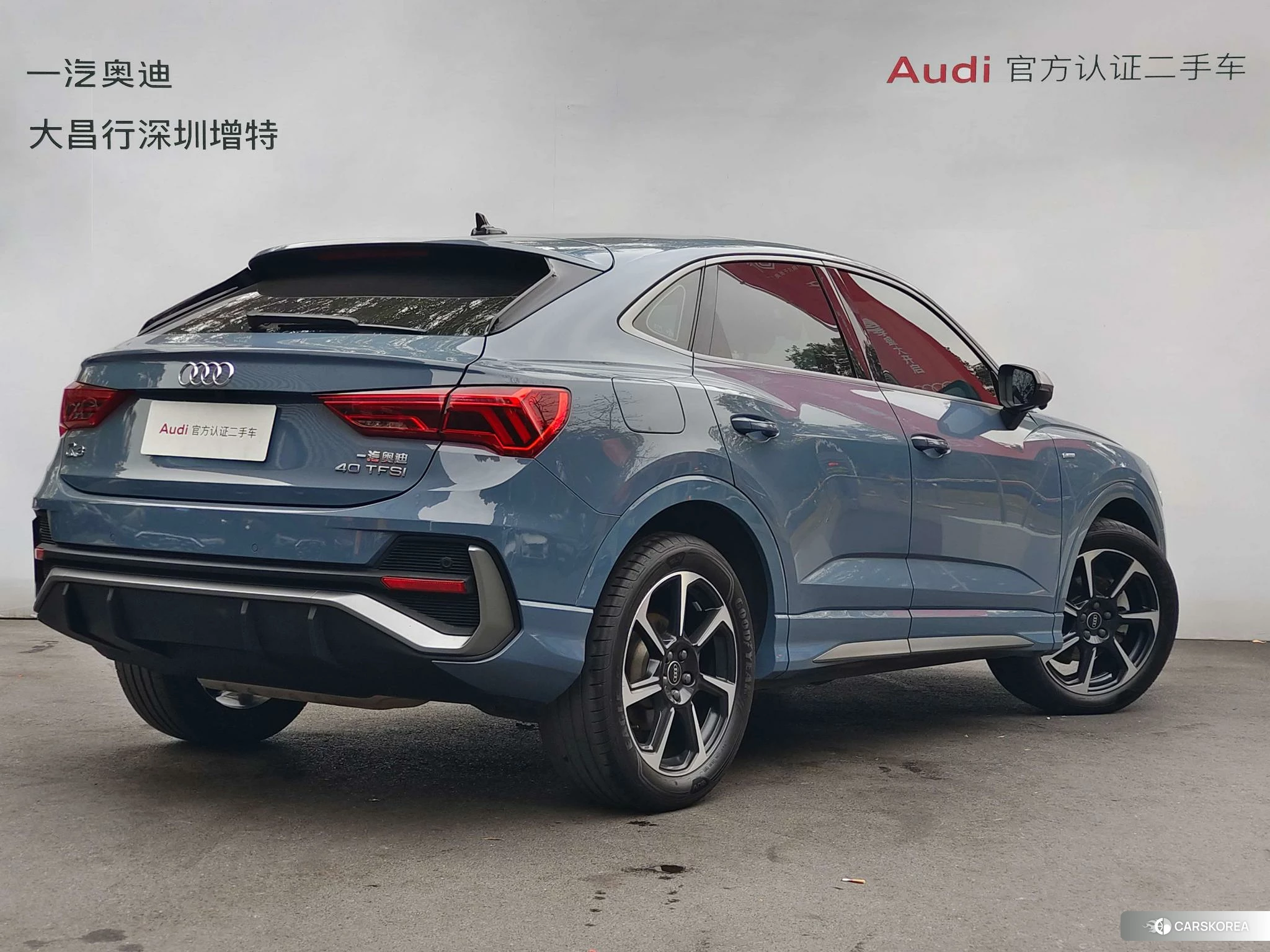 Audi Q3 Sportback id 4440578 из Китая 9