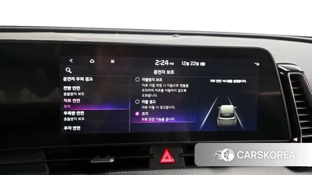 Kia Sportage 5th Generation id 3503846 из Кореи 9