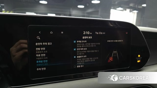 Hyundai Palisade id 4614654 из Кореи 9