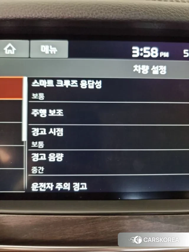 Kia K7 Premier Hybrid id 3567804 из Кореи 9